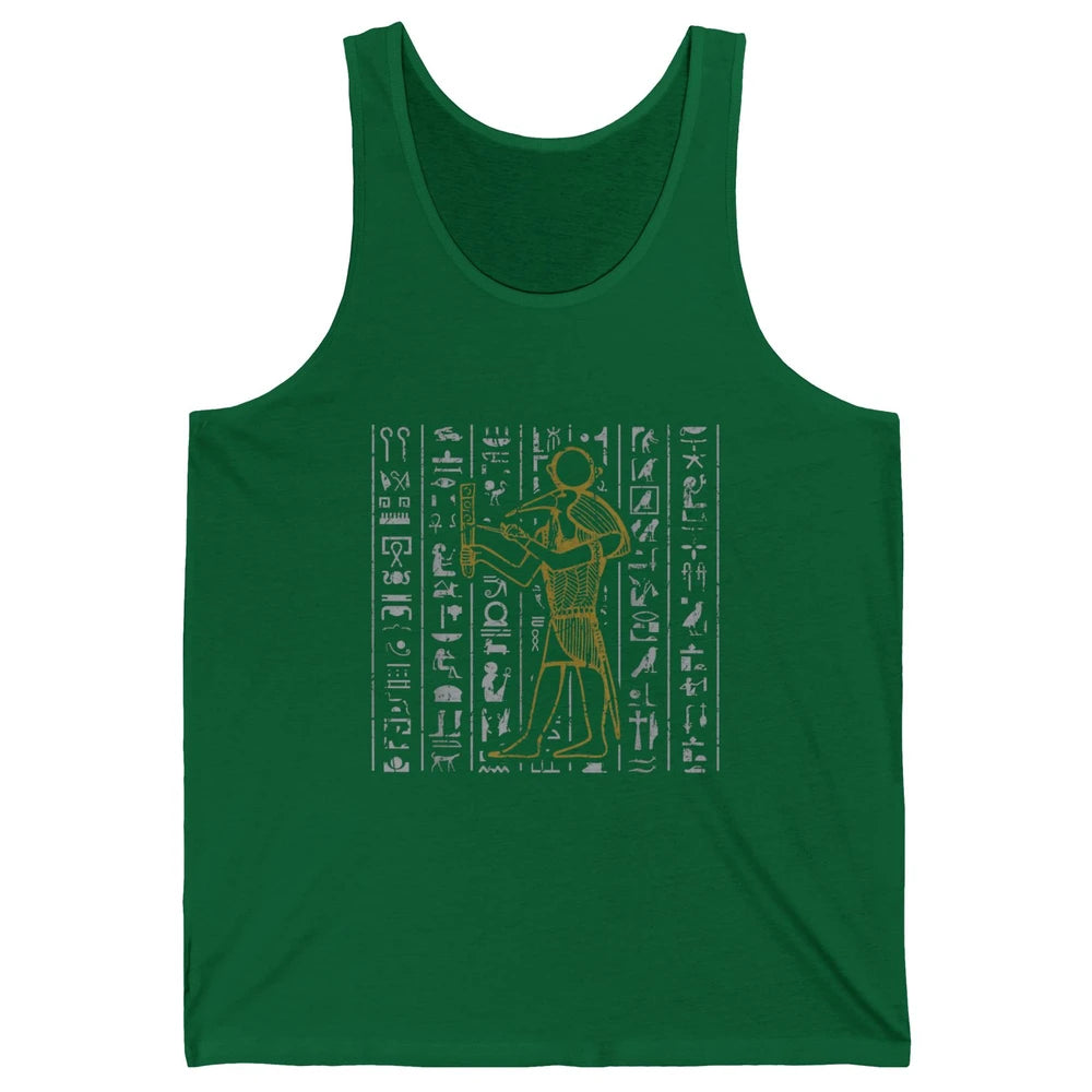 Ancient Egyptian Hieroglyphics Egypt Pyramid Archaeologist Unisex Jersey Tank