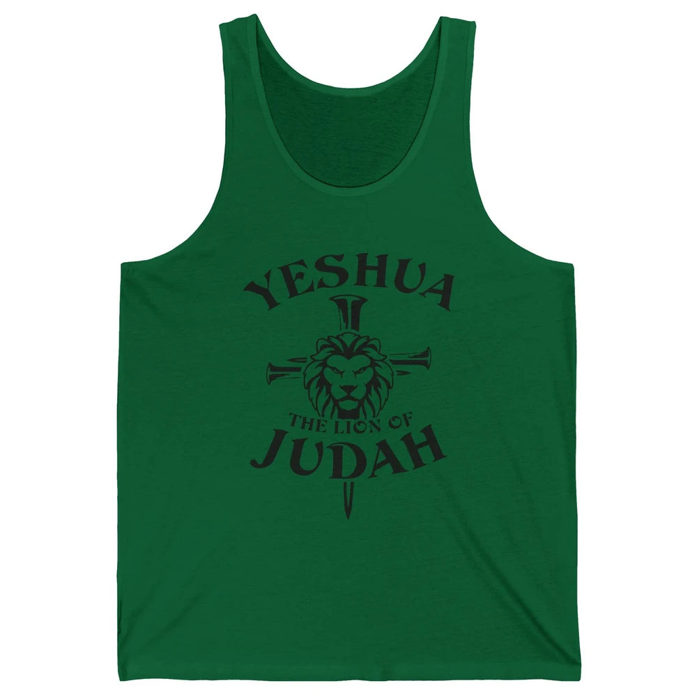 Yeshua Jesus Cross Lion Of Judah Christian Faith Religious Unisex Jersey Tank