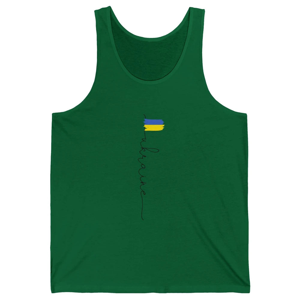 Ukraine Flag Support for Ukraine Ukraine Travel Lovers Gift Unisex Jersey Tank