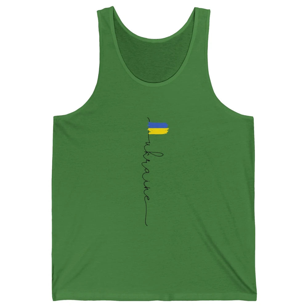 Ukraine Flag Support for Ukraine Ukraine Travel Lovers Gift Unisex Jersey Tank