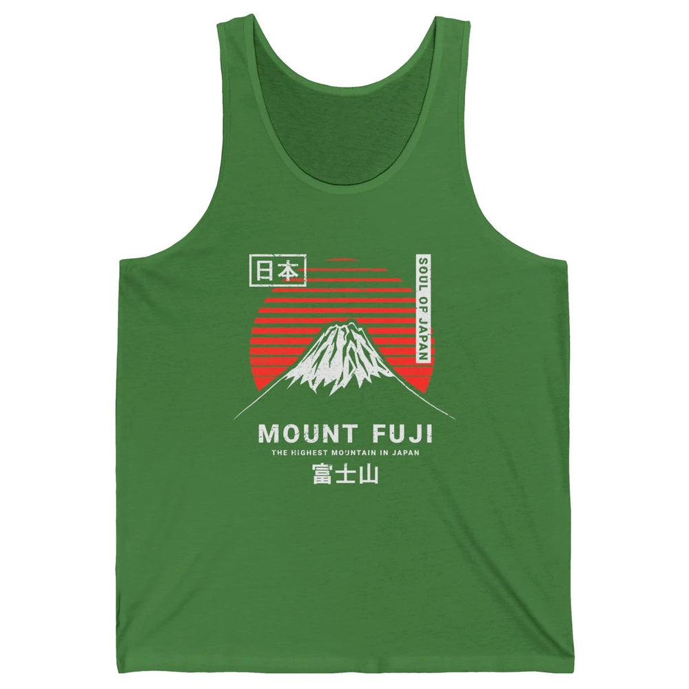 Vintage Sunset Mount Fuji The Highest Mountain In Japan Unisex Jersey Tank