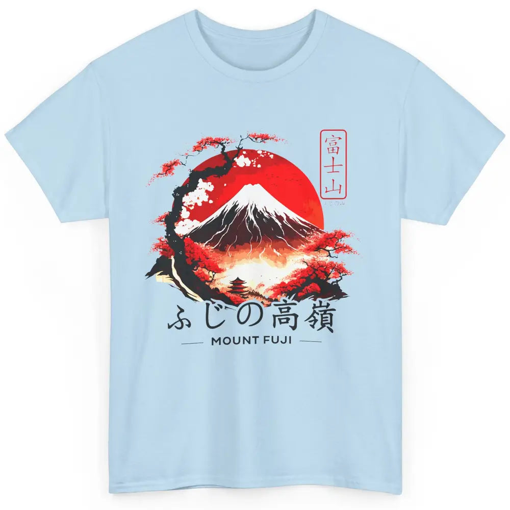 Vintage Sunset Mount Fuji The Highest Mountain In Japan Classic Unisex T-Shirt