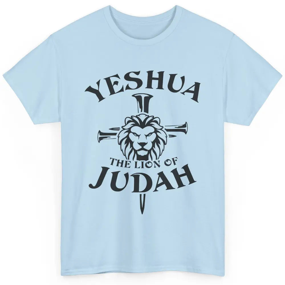 Yeshua Jesus Cross Lion Of Judah Christian Faith Religious Classic Unisex T-Shirt