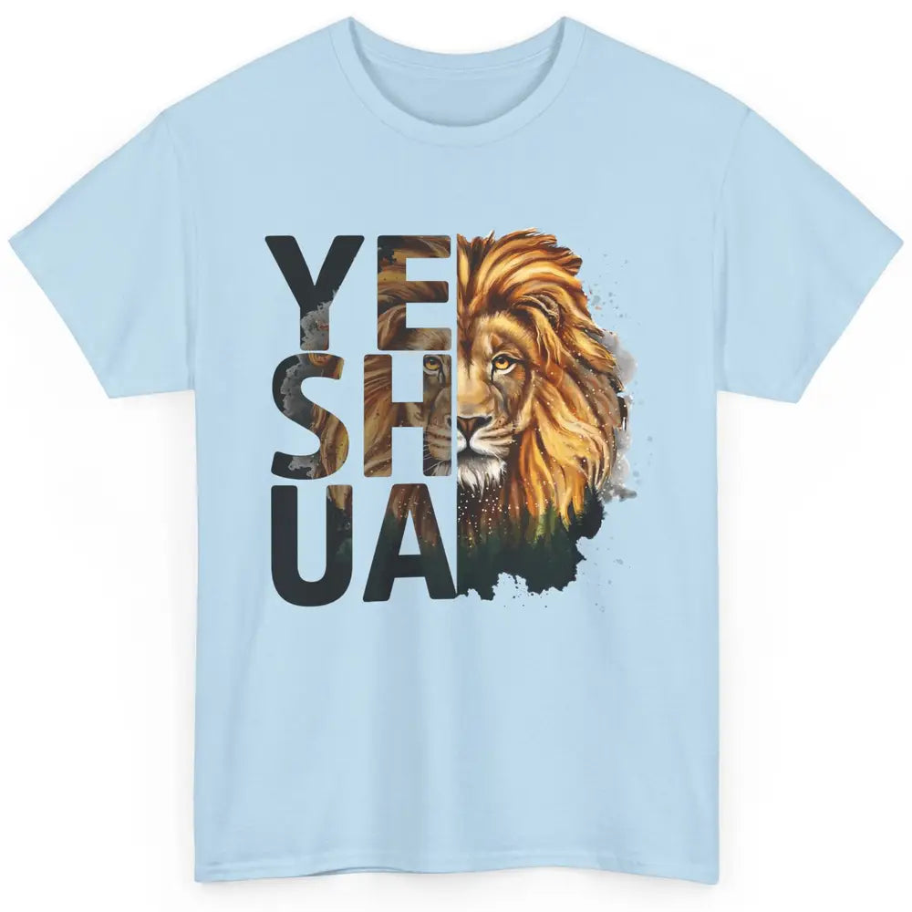 Yeshua Lion Of Judah Fear Not Bible Christian Religious Classic Unisex T-Shirt