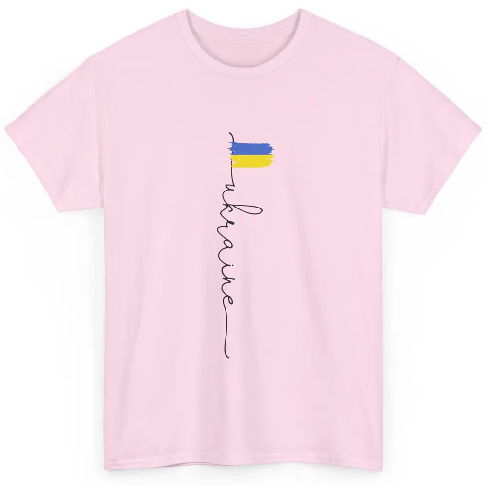 Ukraine Flag Support for Ukraine Ukraine Travel Lovers Gift Classic Unisex T-Shirt