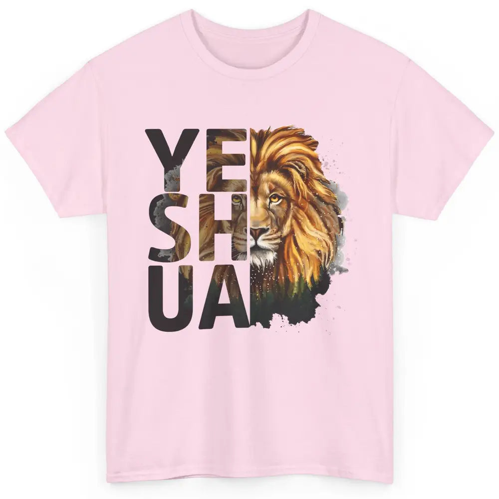 Yeshua Lion Of Judah Fear Not Bible Christian Religious Classic Unisex T-Shirt