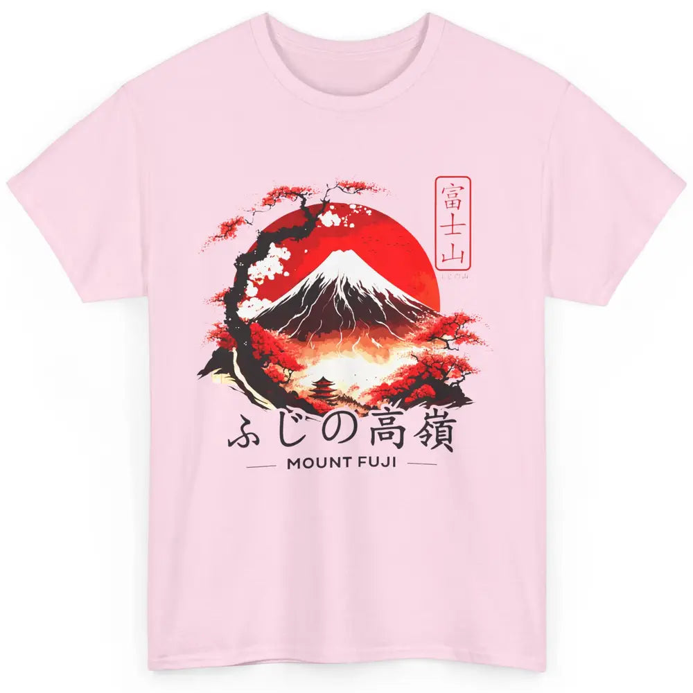 Vintage Sunset Mount Fuji The Highest Mountain In Japan Classic Unisex T-Shirt