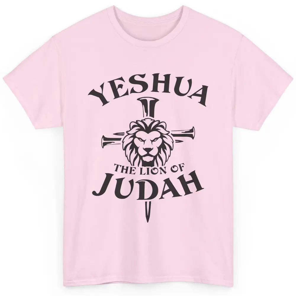 Yeshua Jesus Cross Lion Of Judah Christian Faith Religious Classic Unisex T-Shirt