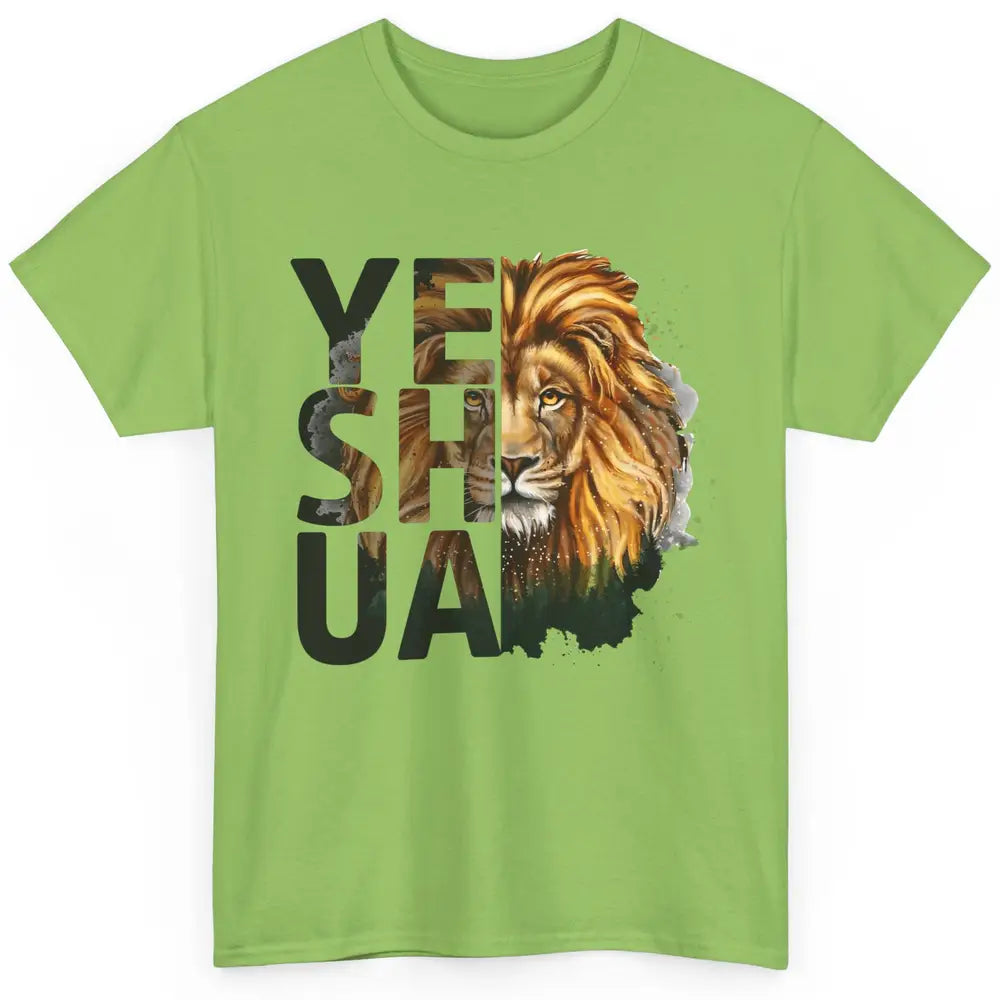 Yeshua Lion Of Judah Fear Not Bible Christian Religious Classic Unisex T-Shirt