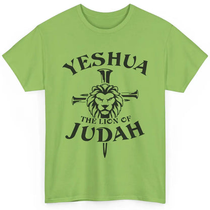 Yeshua Jesus Cross Lion Of Judah Christian Faith Religious Classic Unisex T-Shirt