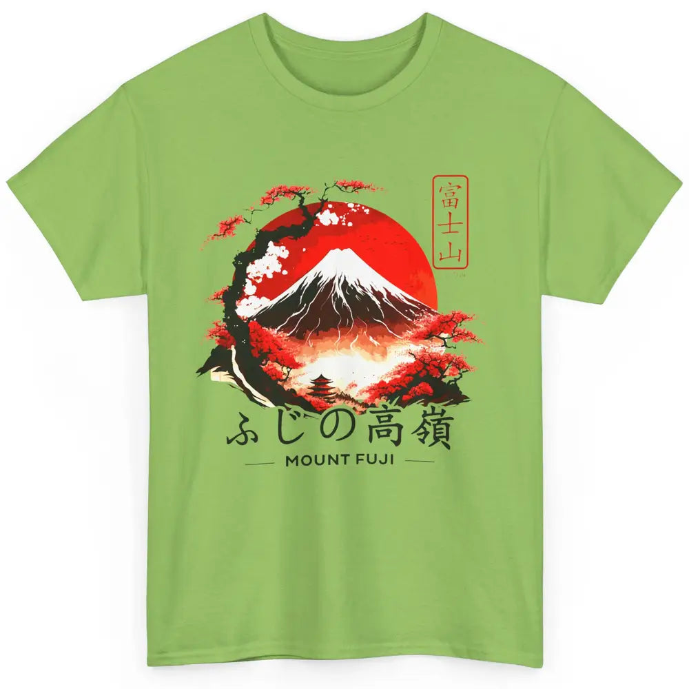 Vintage Sunset Mount Fuji The Highest Mountain In Japan Classic Unisex T-Shirt