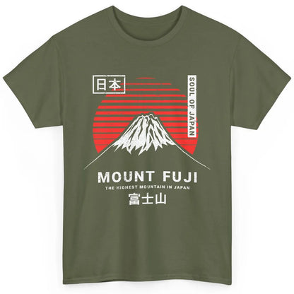 Vintage Sunset Mount Fuji The Highest Mountain In Japan Classic Unisex T-Shirt