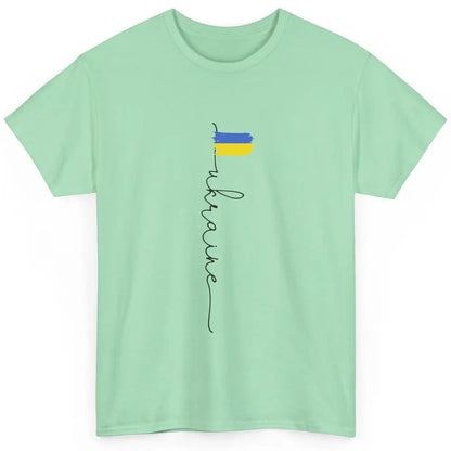 Ukraine Flag Support for Ukraine Ukraine Travel Lovers Gift Classic Unisex T-Shirt