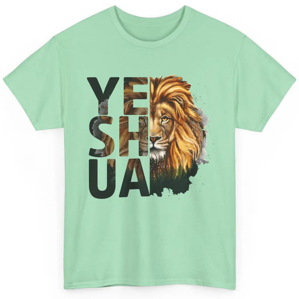 Yeshua Lion Of Judah Fear Not Bible Christian Religious Classic Unisex T-Shirt