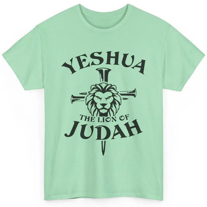 Yeshua Jesus Cross Lion Of Judah Christian Faith Religious Classic Unisex T-Shirt