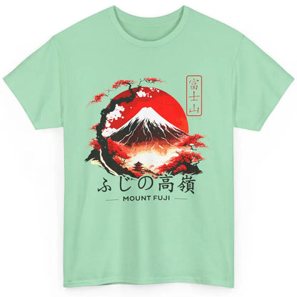 Vintage Sunset Mount Fuji The Highest Mountain In Japan Classic Unisex T-Shirt