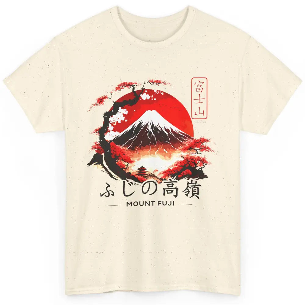 Vintage Sunset Mount Fuji The Highest Mountain In Japan Classic Unisex T-Shirt