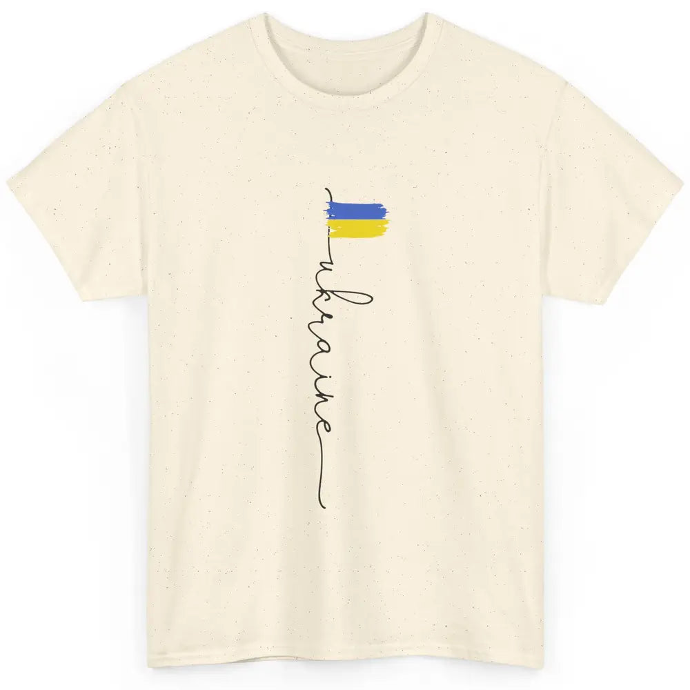 Ukraine Flag Support for Ukraine Ukraine Travel Lovers Gift Classic Unisex T-Shirt