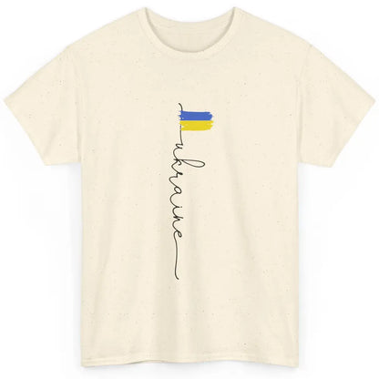 Ukraine Flag Support for Ukraine Ukraine Travel Lovers Gift Classic Unisex T-Shirt