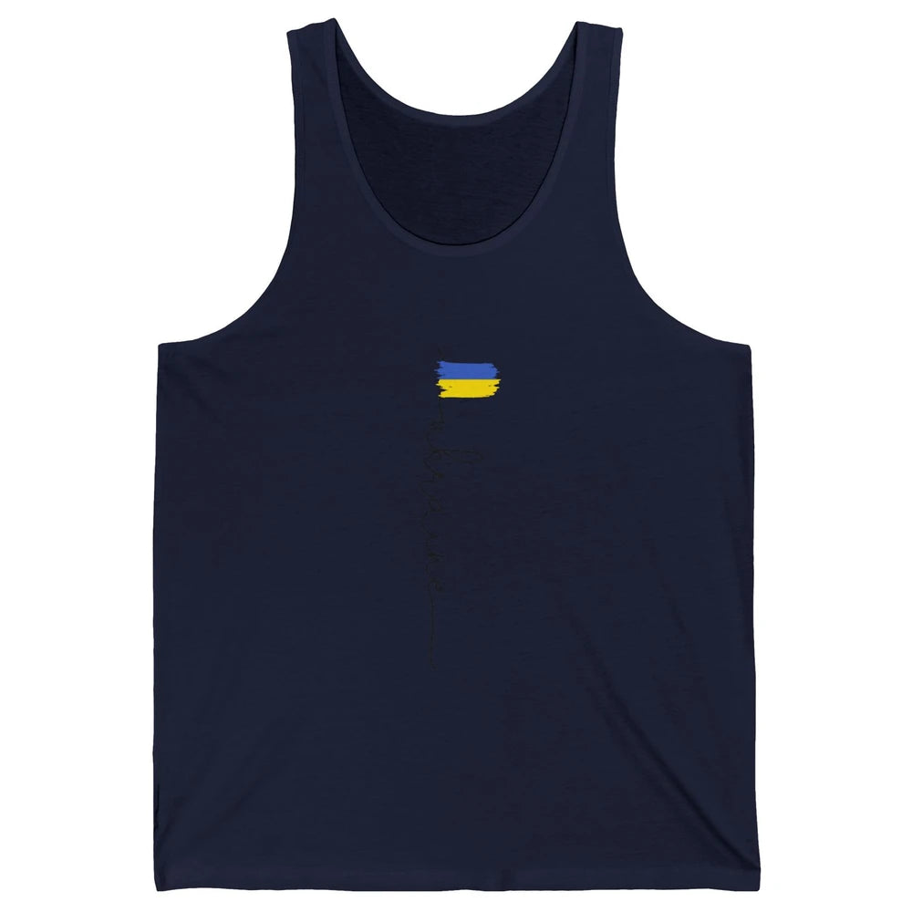 Ukraine Flag Support for Ukraine Ukraine Travel Lovers Gift Unisex Jersey Tank