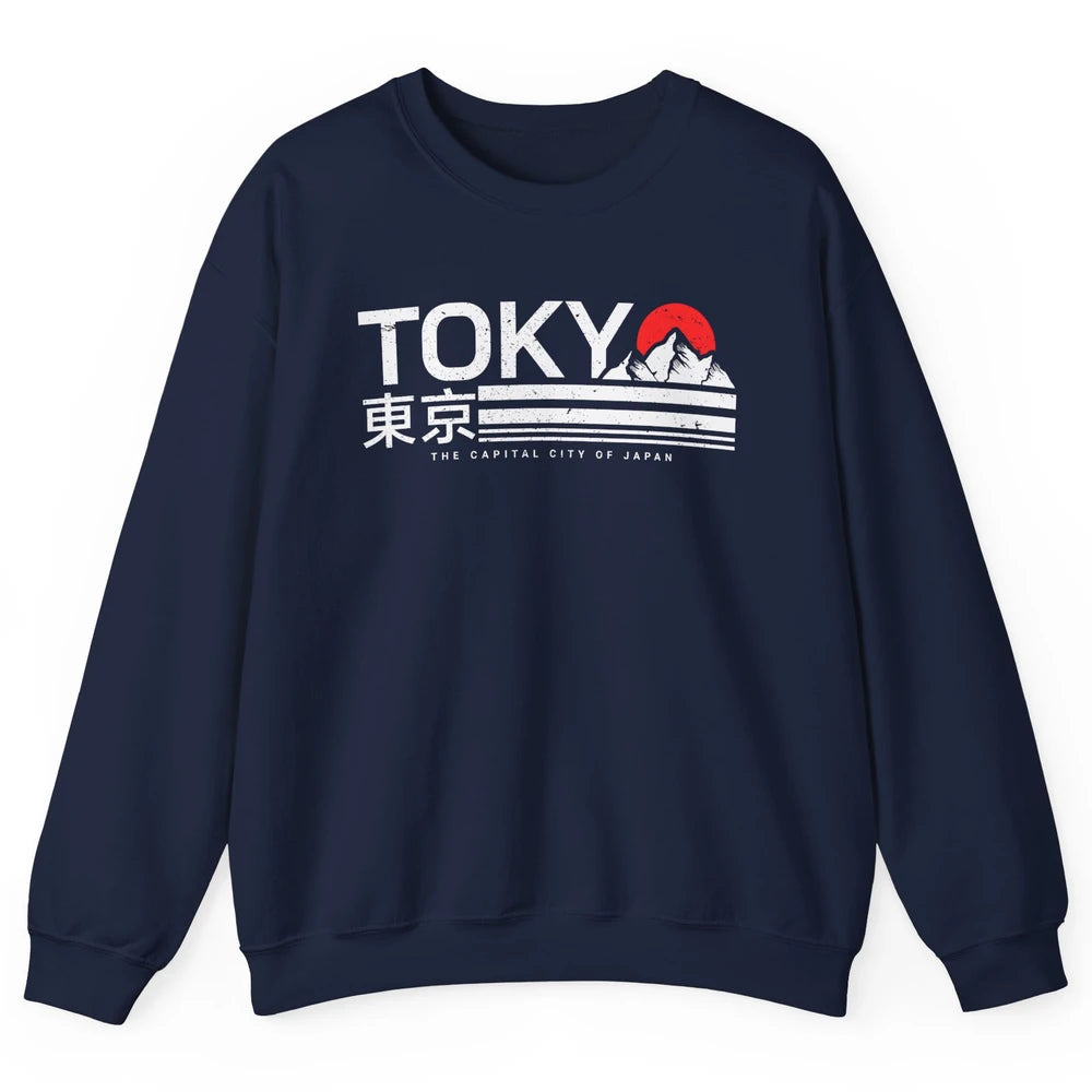 Vintage Sunset Mount Fuji Tokyo The Capital City Of Japan Unisex Crewneck Sweatshirt