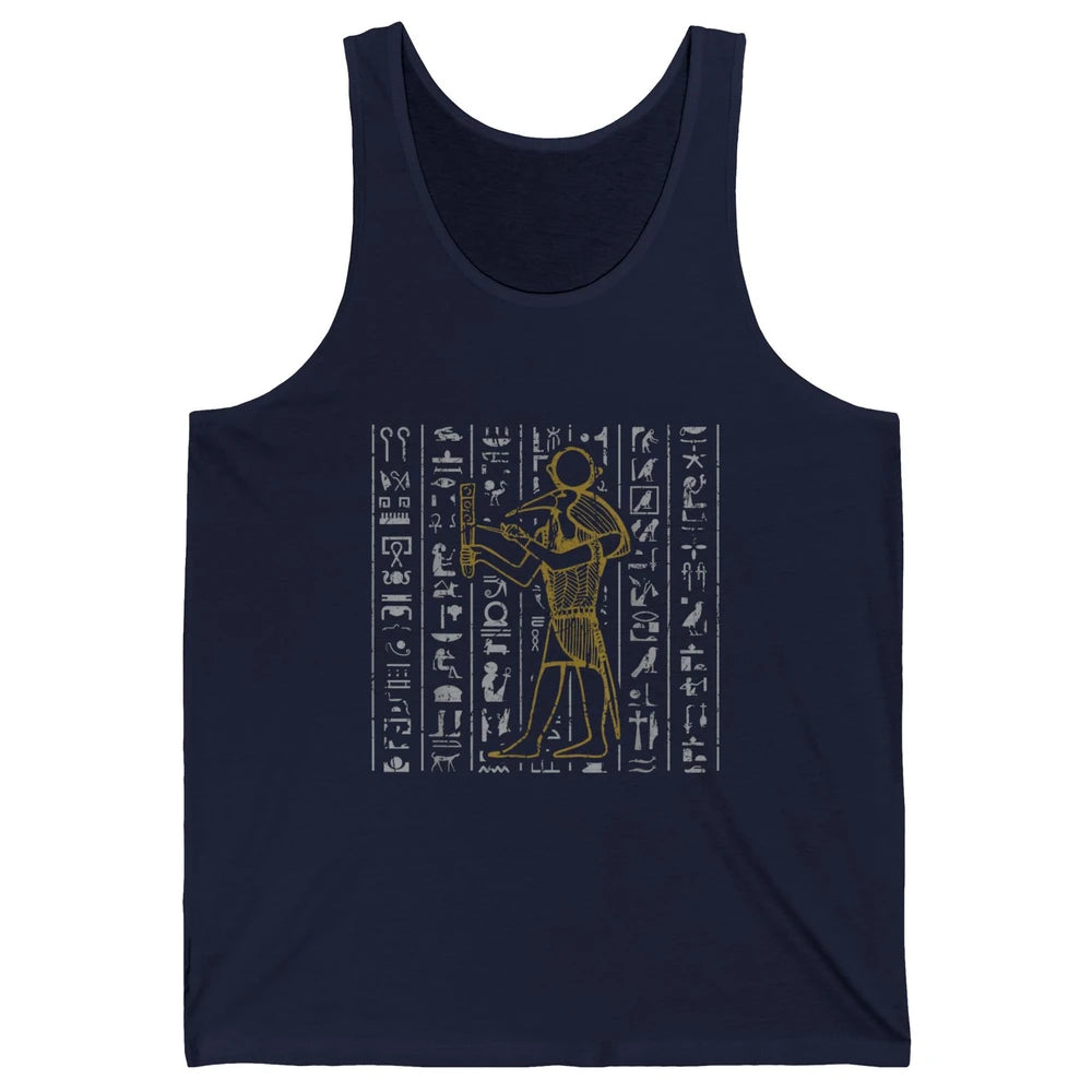 Ancient Egyptian Hieroglyphics Egypt Pyramid Archaeologist Unisex Jersey Tank