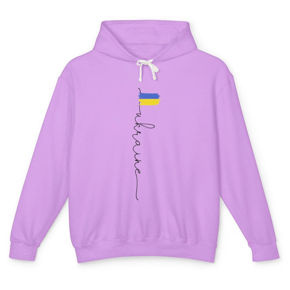 Ukraine Flag Support for Ukraine Ukraine Travel Lovers Gift Unisex Lightweight Hoodie