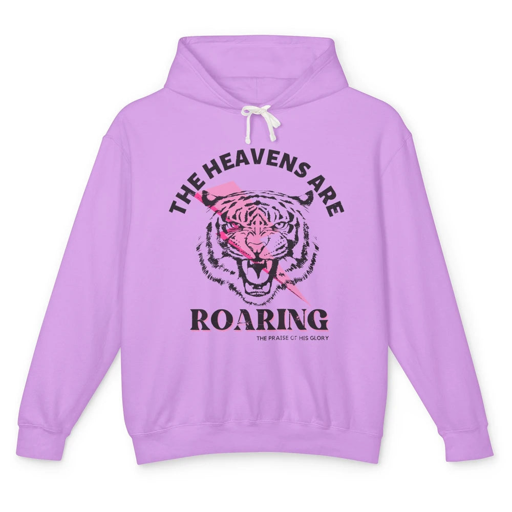 Lion Lightning Bolt Heavens Are Roaring Bible Verse Catholic Unisex Lightweight Hoodie