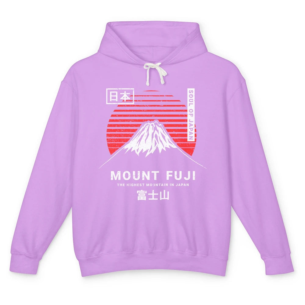 Vintage Sunset Mount Fuji The Highest Mountain In Japan Unisex Lightweight Hoodie