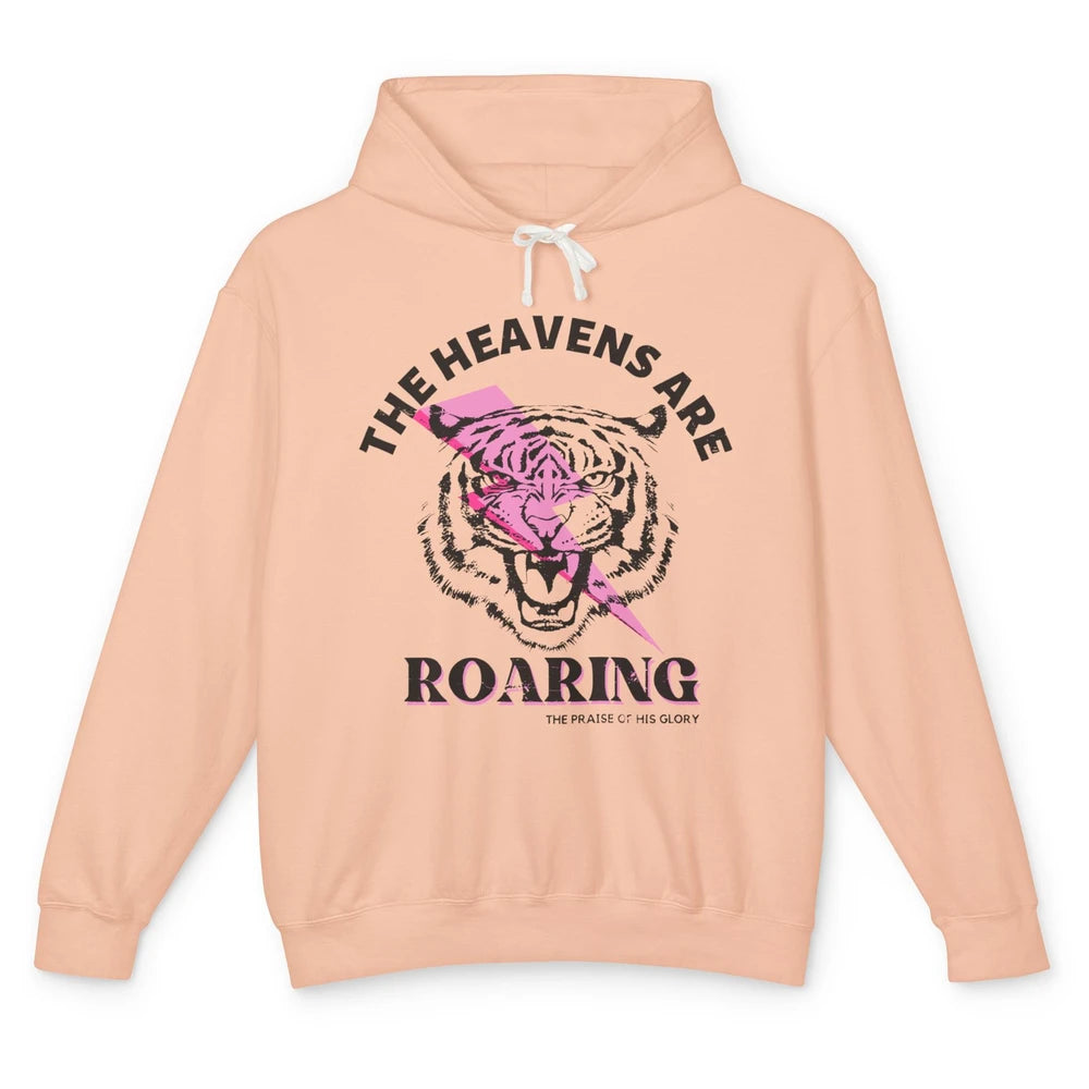 Lion Lightning Bolt Heavens Are Roaring Bible Verse Catholic Unisex Lightweight Hoodie