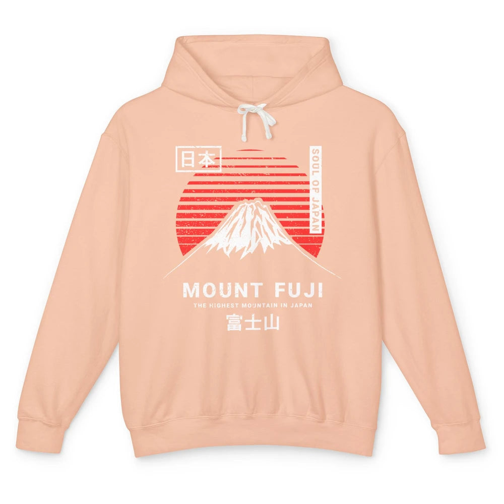 Vintage Sunset Mount Fuji The Highest Mountain In Japan Unisex Lightweight Hoodie