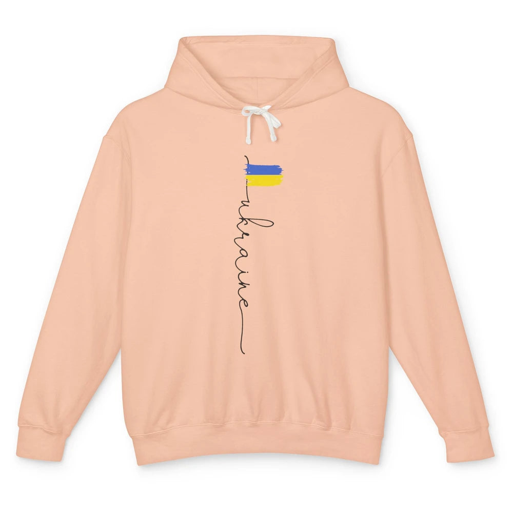 Ukraine Flag Support for Ukraine Ukraine Travel Lovers Gift Unisex Lightweight Hoodie