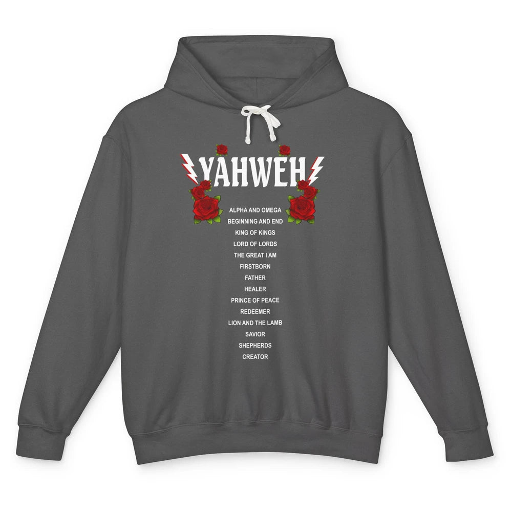 Christian Prayer Yahweh Guitarist Bible Verse Religious Unisex Lightweight Hoodie