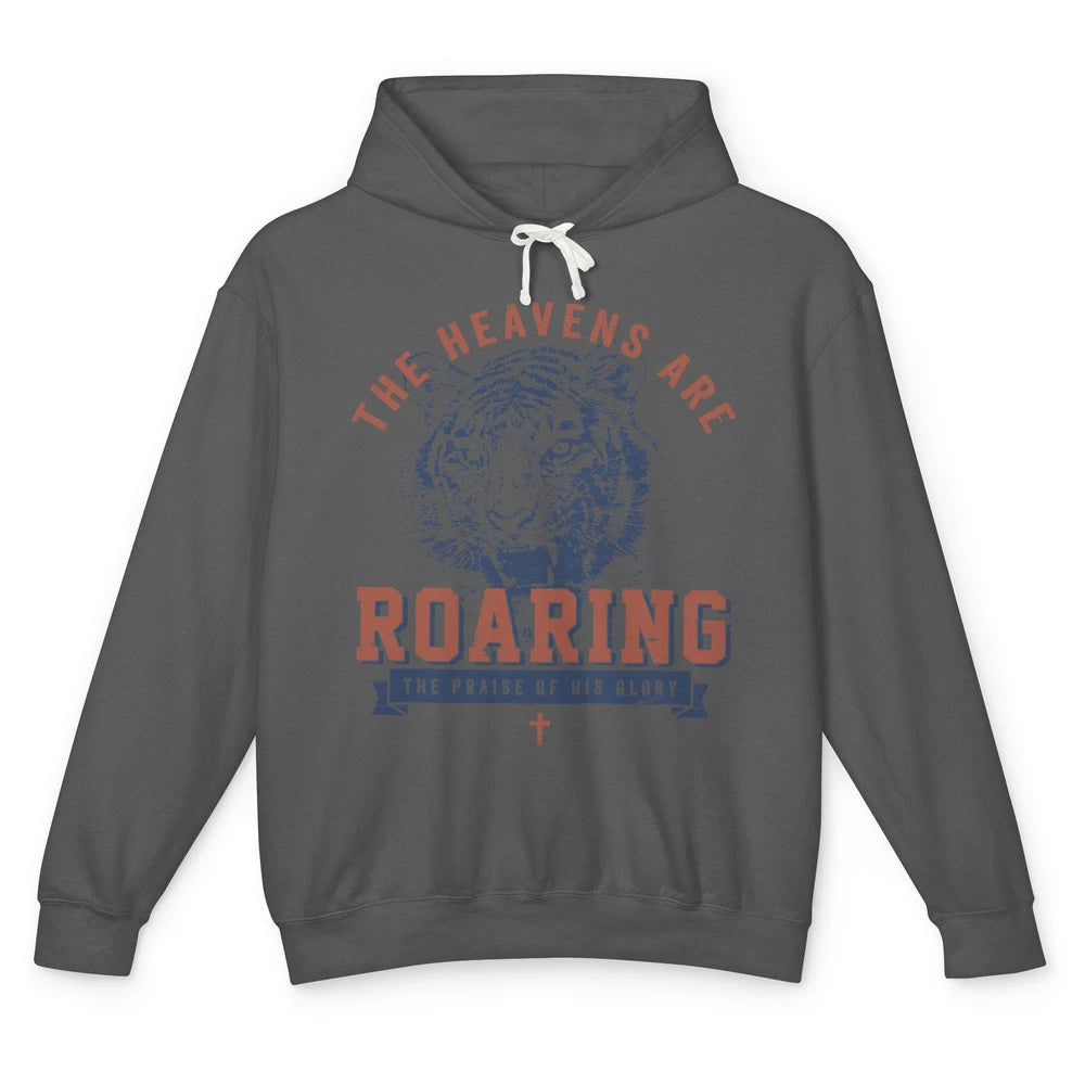 Lion Lightning Bolt Heavens Are Roaring Christian Catholic Unisex Lightweight Hoodie