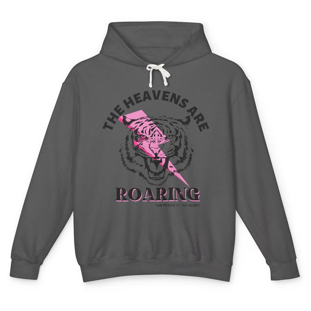 Lion Lightning Bolt Heavens Are Roaring Bible Verse Catholic Unisex Lightweight Hoodie