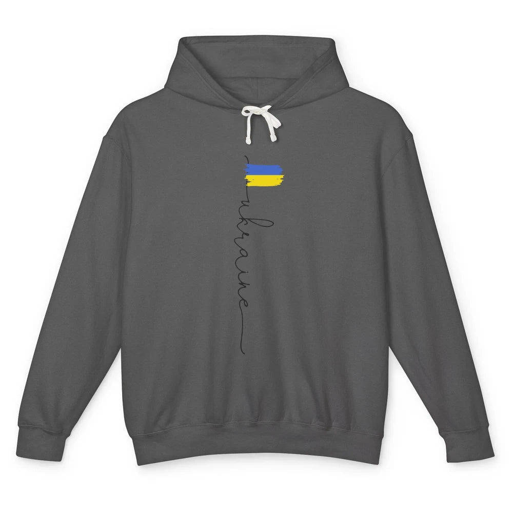 Ukraine Flag Support for Ukraine Ukraine Travel Lovers Gift Unisex Lightweight Hoodie