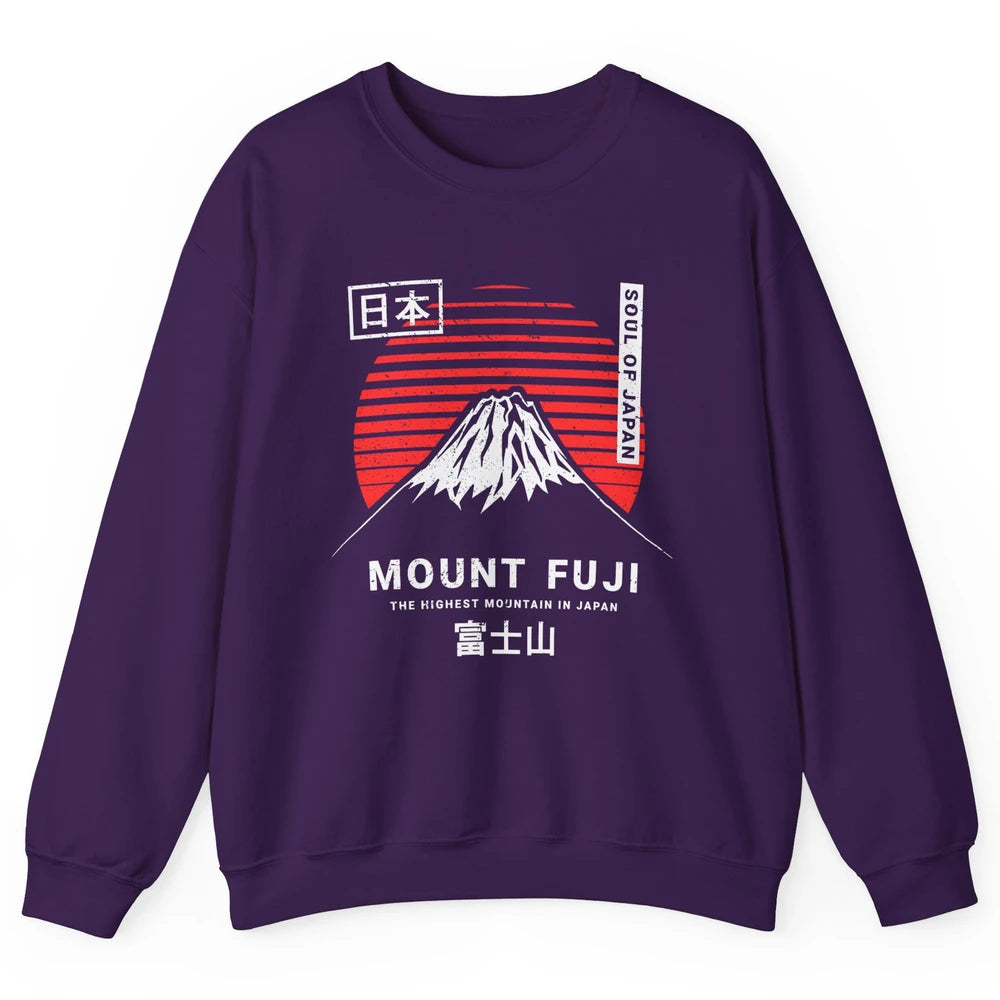 Vintage Sunset Mount Fuji The Highest Mountain In Japan Unisex Crewneck Sweatshirt