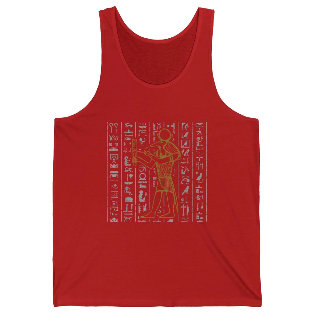 Ancient Egyptian Hieroglyphics Egypt Pyramid Archaeologist Unisex Jersey Tank