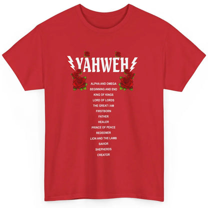 Christian Prayer Yahweh Guitarist Bible Verse Religious Classic Unisex T-Shirt