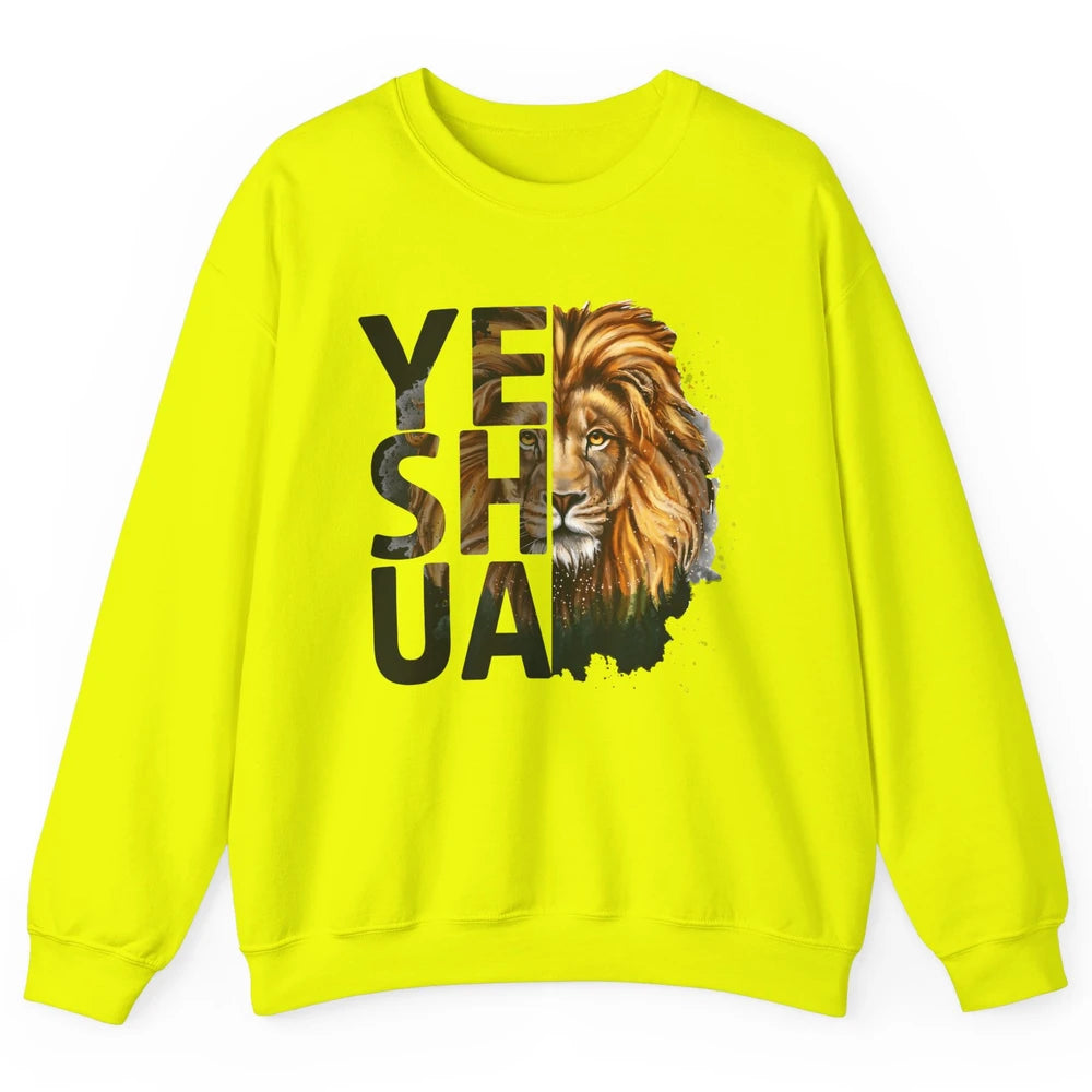 Yeshua Lion Of Judah Fear Not Bible Christian Religious Unisex Crewneck Sweatshirt