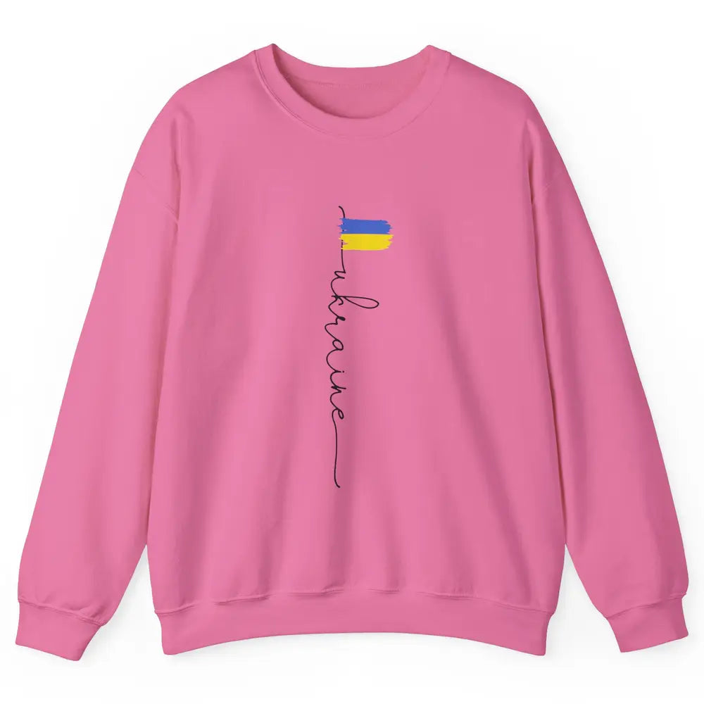 Ukraine Flag Support for Ukraine Ukraine Travel Lovers Gift Unisex Crewneck Sweatshirt