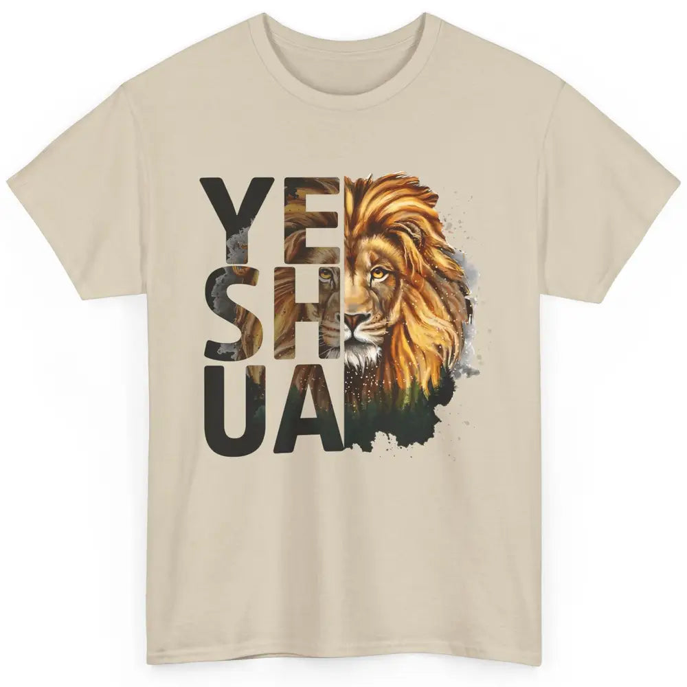 Yeshua Lion Of Judah Fear Not Bible Christian Religious Classic Unisex T-Shirt