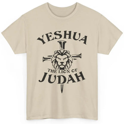 Yeshua Jesus Cross Lion Of Judah Christian Faith Religious Classic Unisex T-Shirt