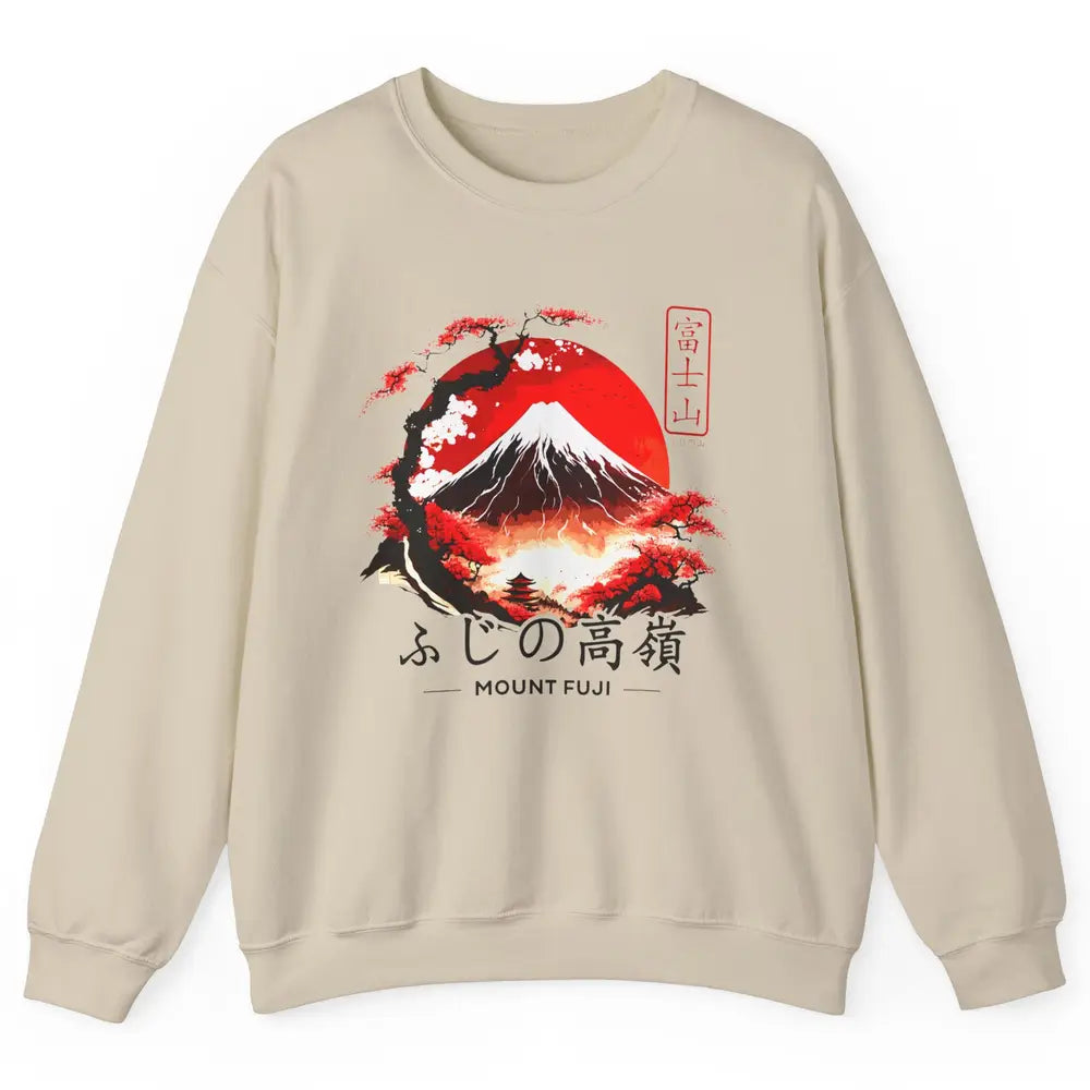 Vintage Sunset Mount Fuji The Highest Mountain In Japan Unisex Crewneck Sweatshirt