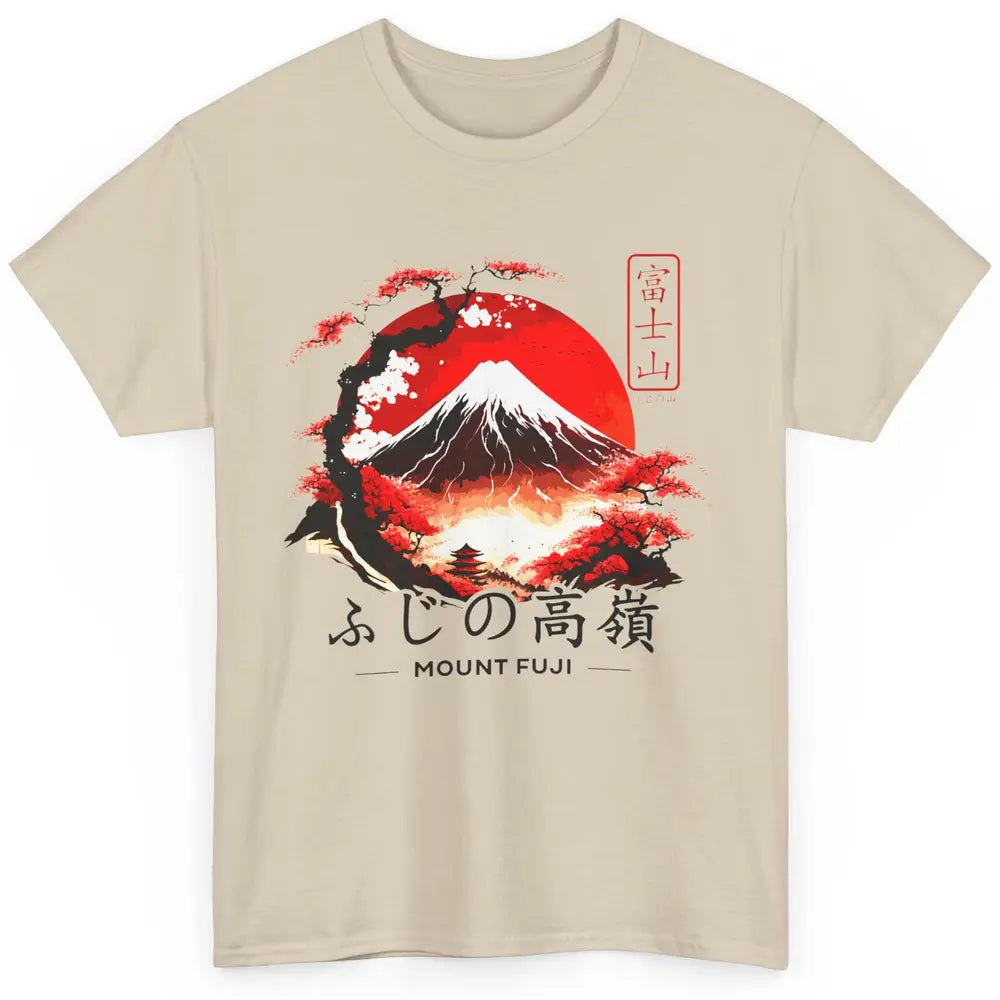 Vintage Sunset Mount Fuji The Highest Mountain In Japan Classic Unisex T-Shirt