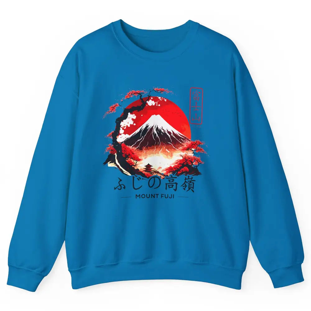 Vintage Sunset Mount Fuji The Highest Mountain In Japan Unisex Crewneck Sweatshirt