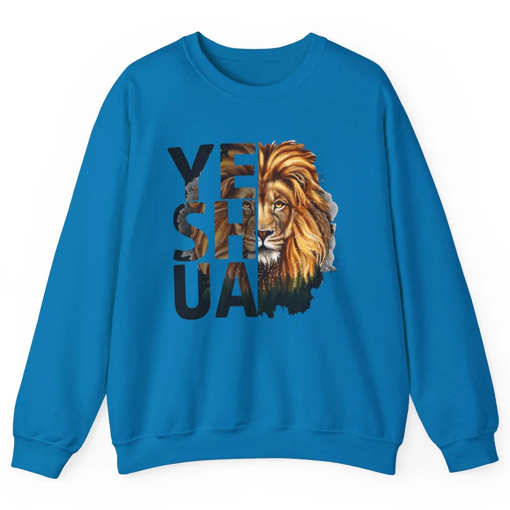 Yeshua Lion Of Judah Fear Not Bible Christian Religious Unisex Crewneck Sweatshirt