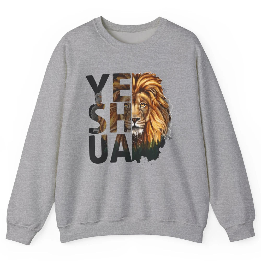 Yeshua Lion Of Judah Fear Not Bible Christian Religious Unisex Crewneck Sweatshirt