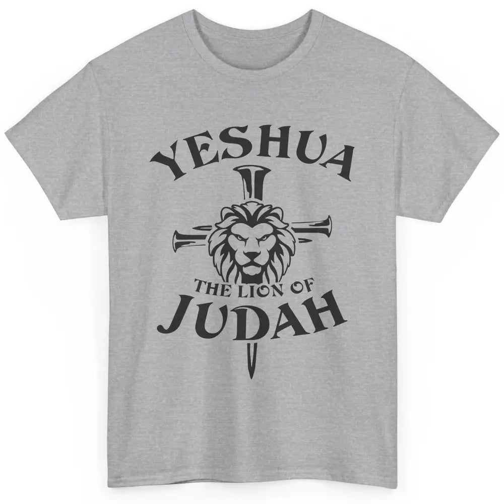 Yeshua Jesus Cross Lion Of Judah Christian Faith Religious Classic Unisex T-Shirt