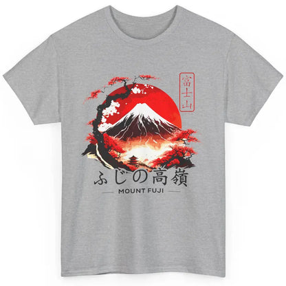 Vintage Sunset Mount Fuji The Highest Mountain In Japan Classic Unisex T-Shirt